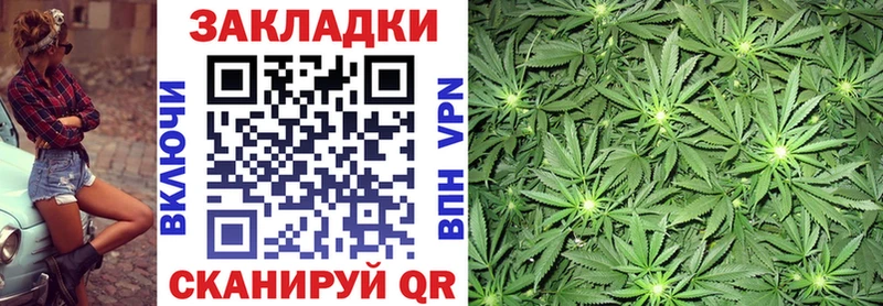Купить закладку АМФ Alpha PVP Меф Бошки Шишки Чекалин