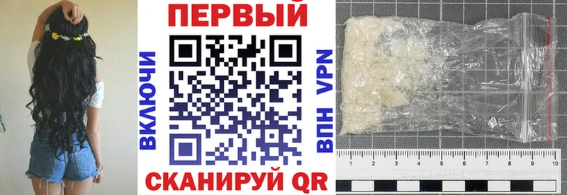 Амфетамин 97%  Купить где  Чекалин 