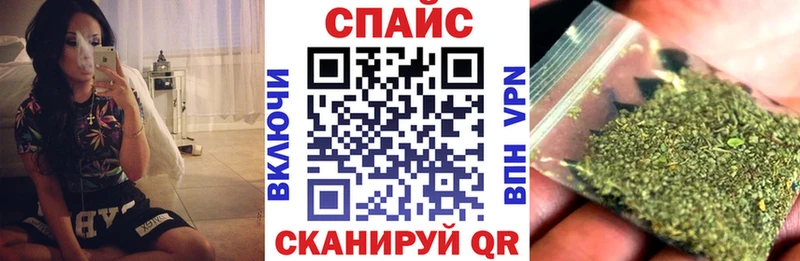 Купить  Чекалин  Бутират Butirat 