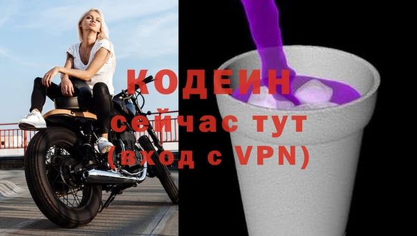 мефедрон VHQ Дмитров