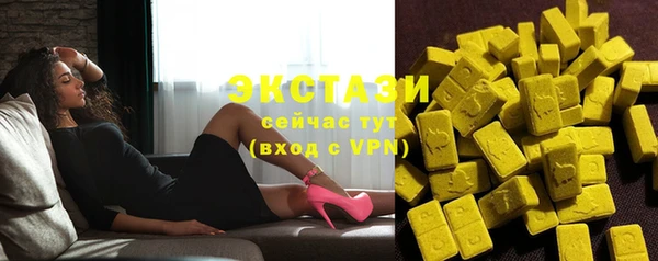 мефедрон VHQ Дмитров