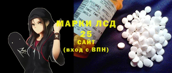 мефедрон VHQ Дмитриев
