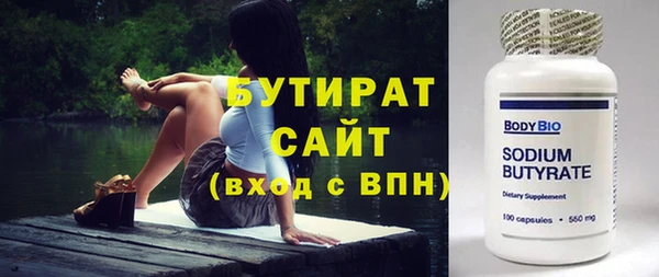 гашик Гусев