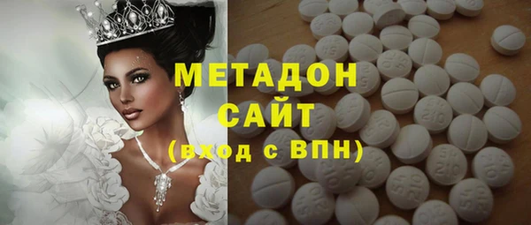 гашик Гусев