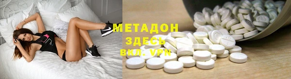 гашик Гусев