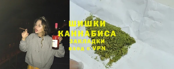 мефедрон VHQ Дмитриев