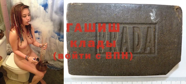 мефедрон VHQ Дмитриев