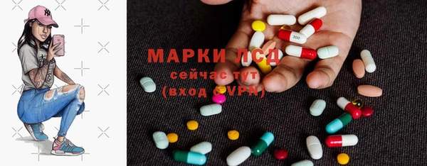 синтетический гашиш Дмитровск