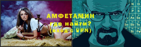 синтетический гашиш Дмитровск