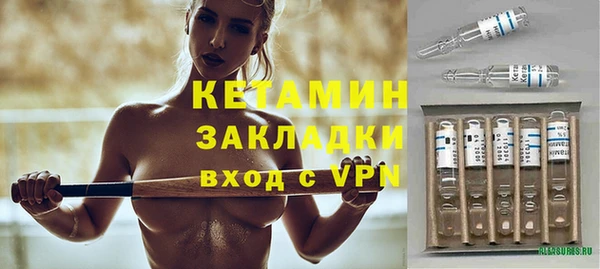 мефедрон VHQ Дмитриев