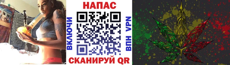 Каннабис AK-47  Купить закладки  Чекалин 